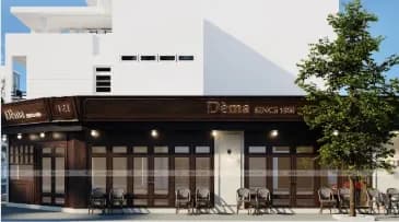 Hồ sơ Dèma Coffee