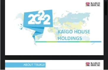 Hồ sơ Kaigo House Holdings